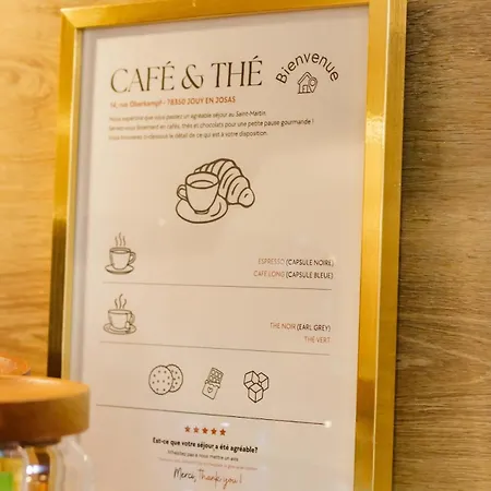 شقة Le Cozy Oberkampf - T2 Renove - Versailles 7 Min - Hec 5 Min *
